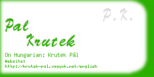 pal krutek business card