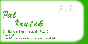 pal krutek business card